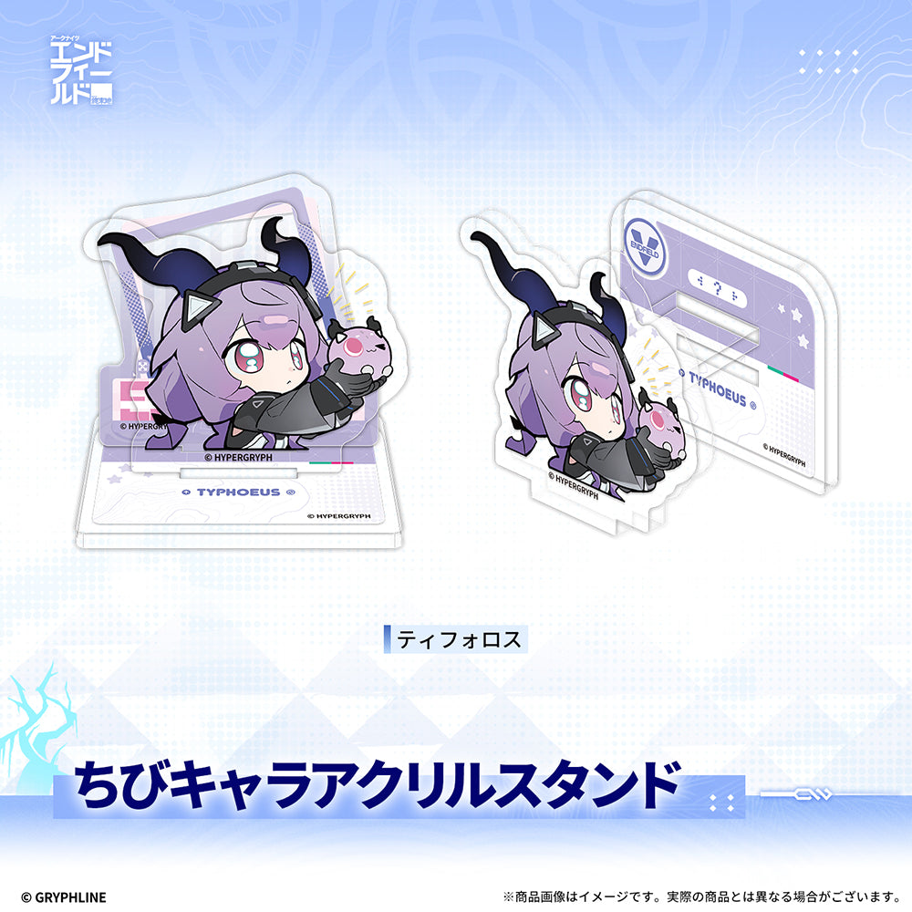 アークナイツ:エンドフィールド - ちびキャラアクリルスタンド