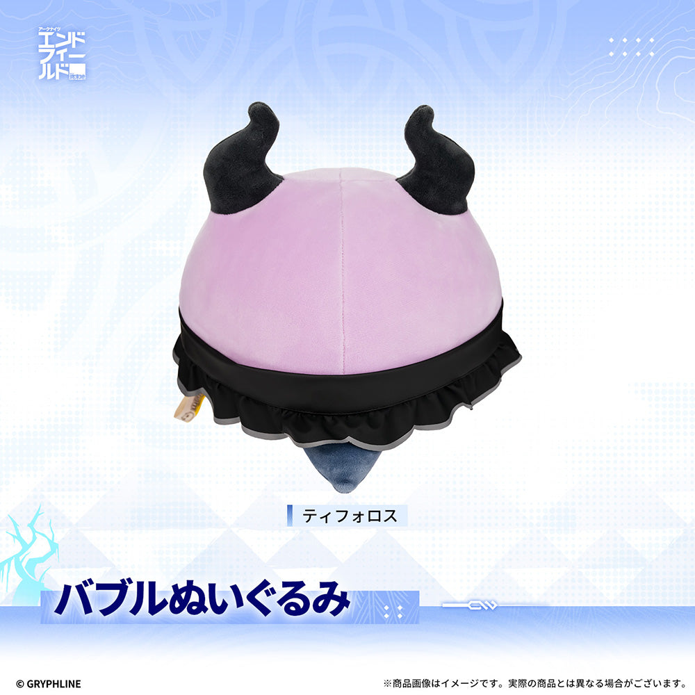 アークナイツ:エンドフィールド - バブルぬいぐるみ