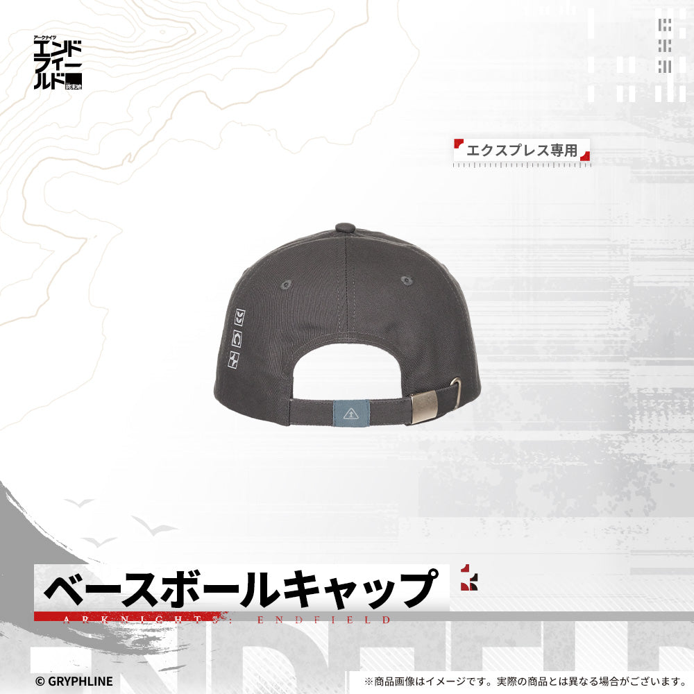 アークナイツ:エンドフィールド - ベースボールキャップ