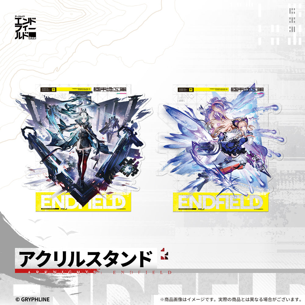 アークナイツ：エンドフィールド - アクリルスタンド