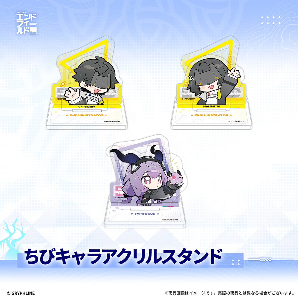 アークナイツ：エンドフィールド - ちびキャラアクリルスタンド