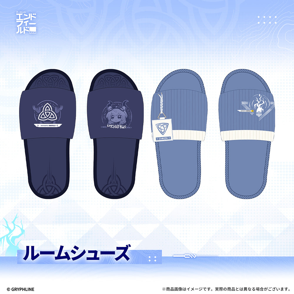 アークナイツ：エンドフィールド - ルームシューズ