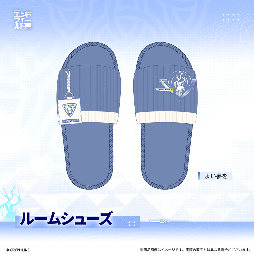 アークナイツ：エンドフィールド - ルームシューズ