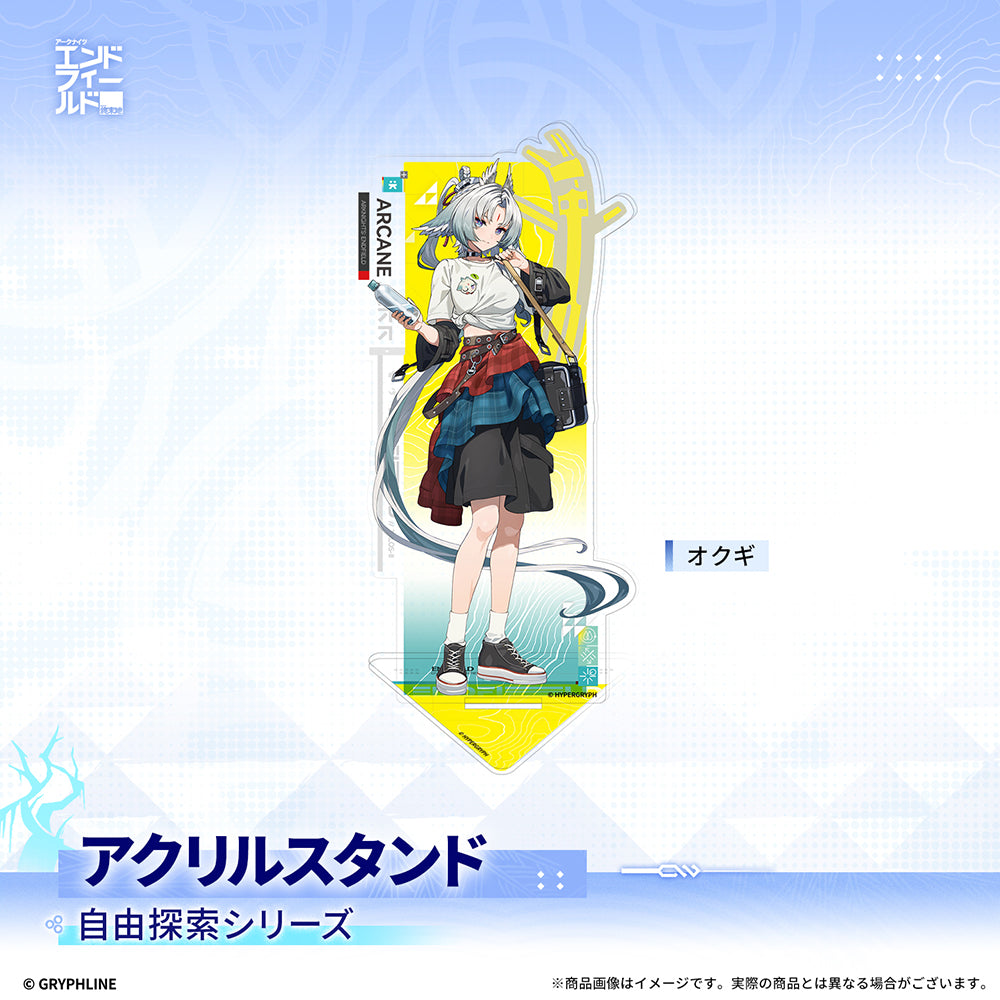 アークナイツ：エンドフィールド - 自由探索シリーズアクリルスタンド