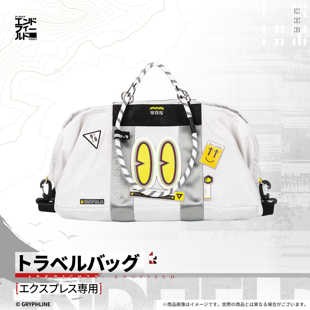 アークナイツ：エンドフィールド - トラベルバッグ - エクスプレス専用