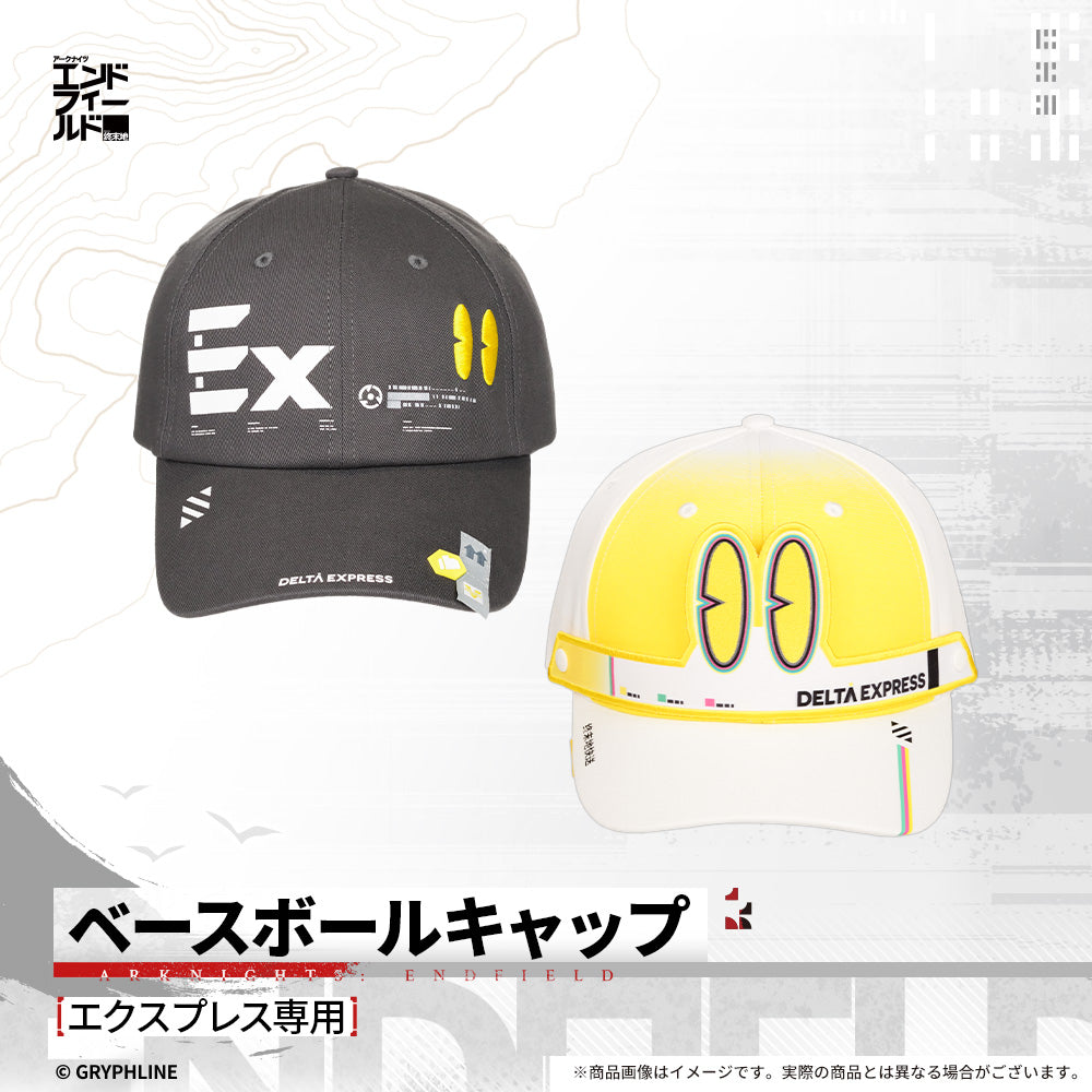 アークナイツ：エンドフィールド - ベースボールキャップ