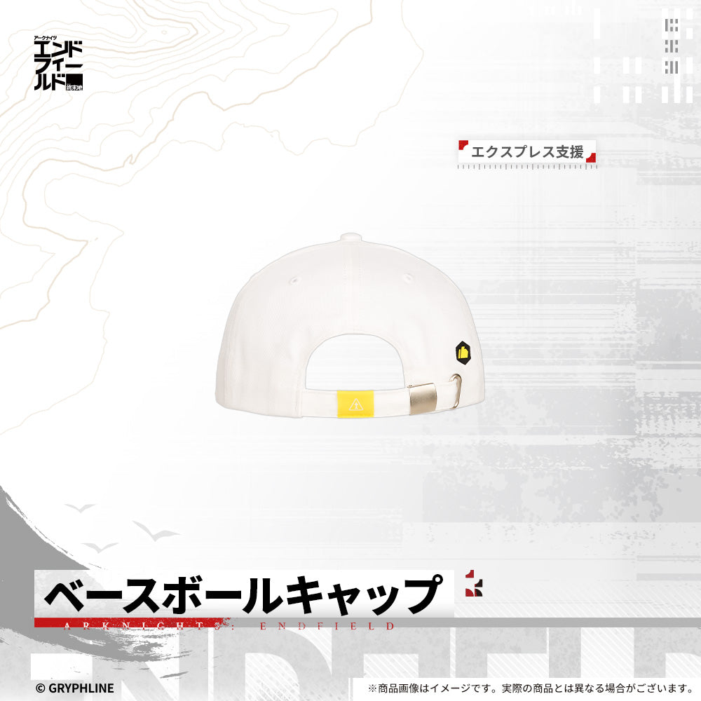 アークナイツ：エンドフィールド - ベースボールキャップ