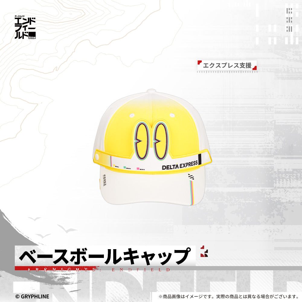 アークナイツ：エンドフィールド - ベースボールキャップ