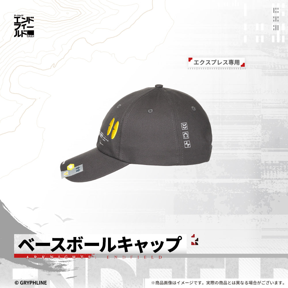 アークナイツ：エンドフィールド - ベースボールキャップ