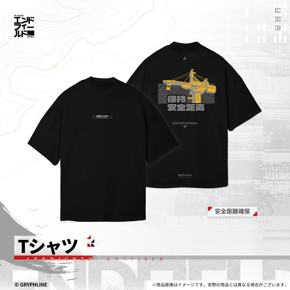 アークナイツ：エンドフィールド - Tシャツ