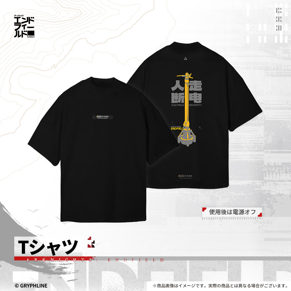アークナイツ：エンドフィールド - Tシャツ